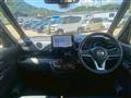 2024 Nissan ROOX
