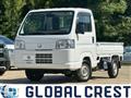 2020 Honda Acty Truck
