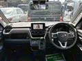2025 Daihatsu Move