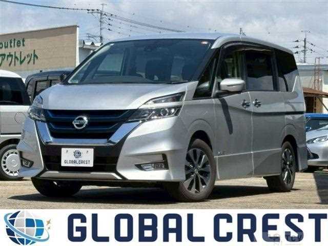 2019 Nissan Serena