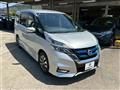 2019 Nissan Serena