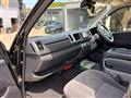 2025 Toyota Hiace Wagon