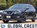 2021 Nissan X-Trail