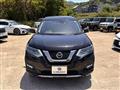 2021 Nissan X-Trail