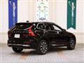 2024 Volvo XC60