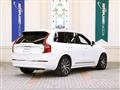2024 Volvo XC90