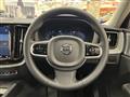 2024 Volvo XC60