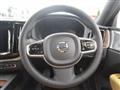 2024 Volvo XC60
