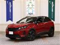 2023 Peugeot Peugoet Others
