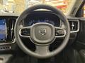 2024 Volvo V90