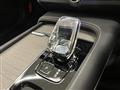 2024 Volvo V90