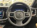 2025 Volvo V60