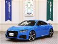 2020 Audi TT