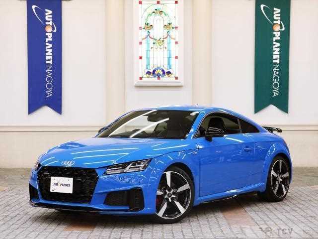 2020 Audi TT