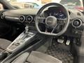 2020 Audi TT