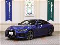 2021 BMW BMW Others