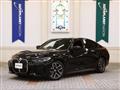 2023 BMW BMW Others