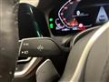 2023 BMW BMW Others
