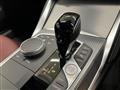 2023 BMW BMW Others