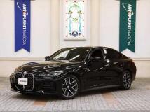 2023 BMW BMW Others