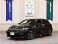 2021 BMW 1 Series