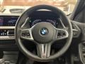 2021 BMW 1 Series