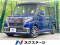 2017 Daihatsu Tanto