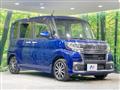 2017 Daihatsu Tanto