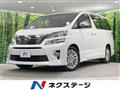 2013 Toyota Vellfire