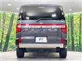 2022 Mitsubishi Delica D5