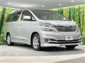2011 Toyota Vellfire