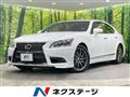 2012 Lexus LS