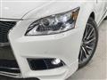2012 Lexus LS