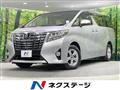 2015 Toyota Alphard G