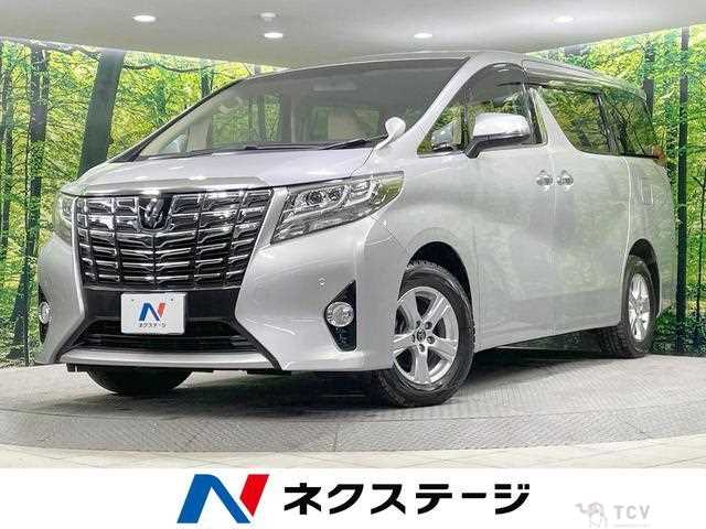 2015 Toyota Alphard G