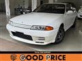 1993 Nissan Skyline