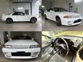 1993 Nissan Skyline