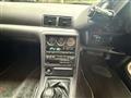 1993 Nissan Skyline