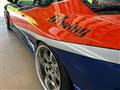 2001 Nissan Silvia