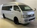 2006 Toyota Hiace Van