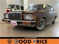 1979 Toyota Crown