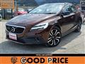 2017 Volvo Cross Country