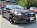 2017 Volvo Cross Country