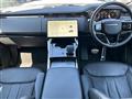 2024 Land Rover Range Rover Sport