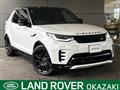 2025 Land Rover Discovery