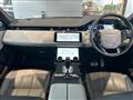 2019 Land Rover Land Rover Others