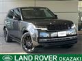 2025 Land Rover Range Rover