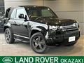 2025 Land Rover Defender