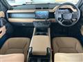 2025 Land Rover Defender