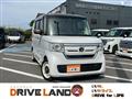 2019 Honda N BOX